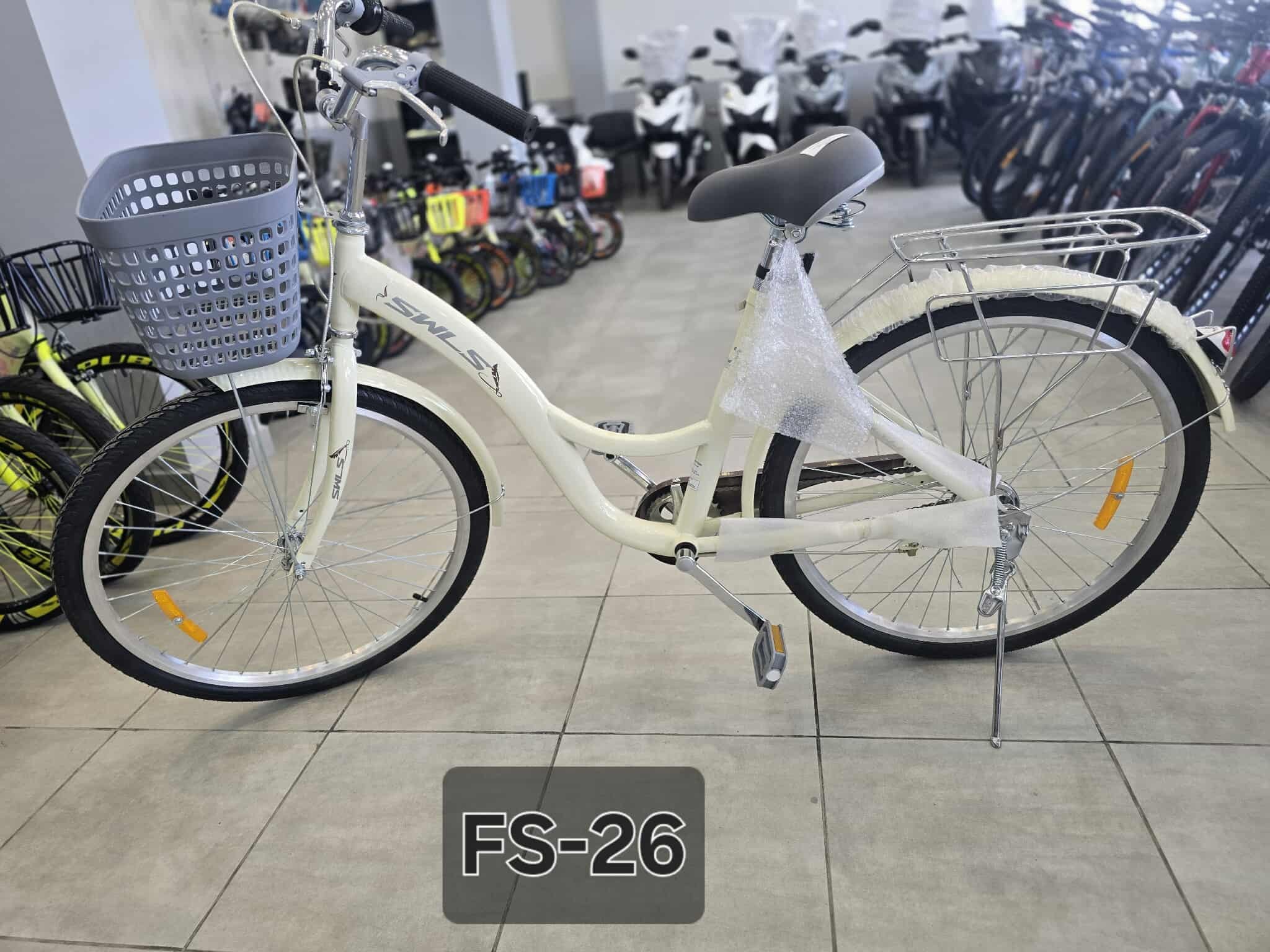 Vue 5 - Vélos Best Bike FS-26