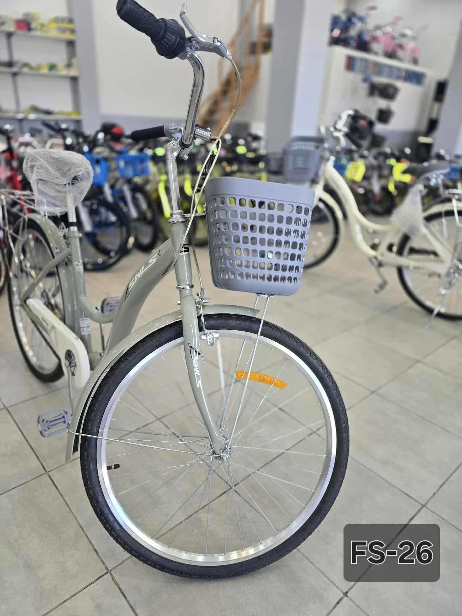 Vue 3 - Vélos Best Bike FS-26