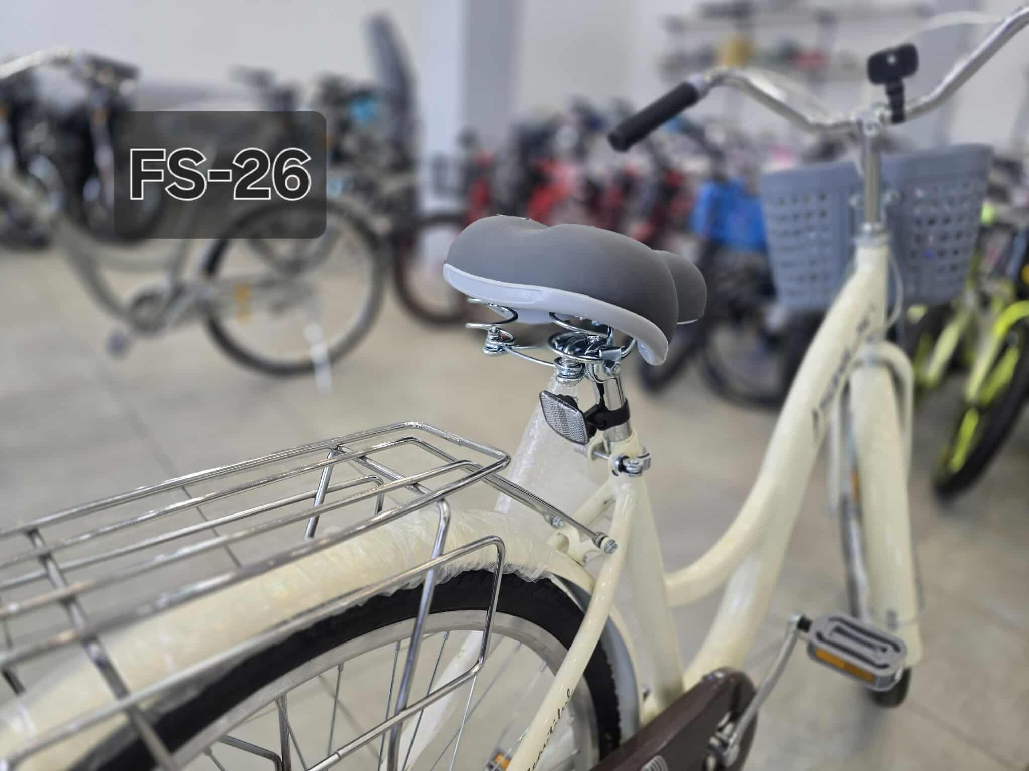 Vue 2 - Vélos Best Bike FS-26