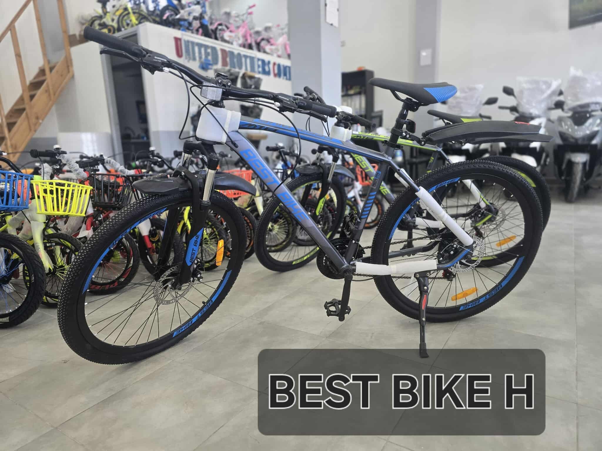 Vélos BEST BIKE H 26/27.5/29