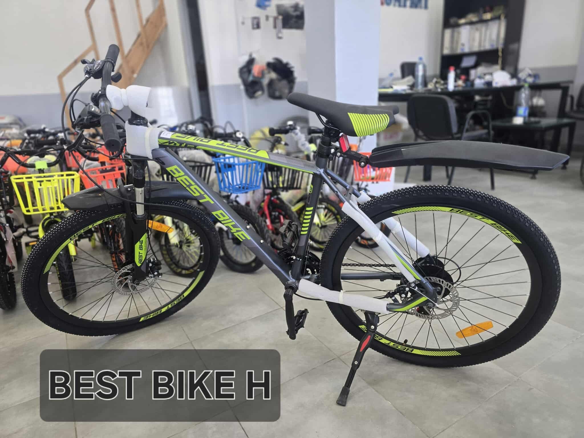 Vue 5 - Vélos BEST BIKE H 26/27.5/29