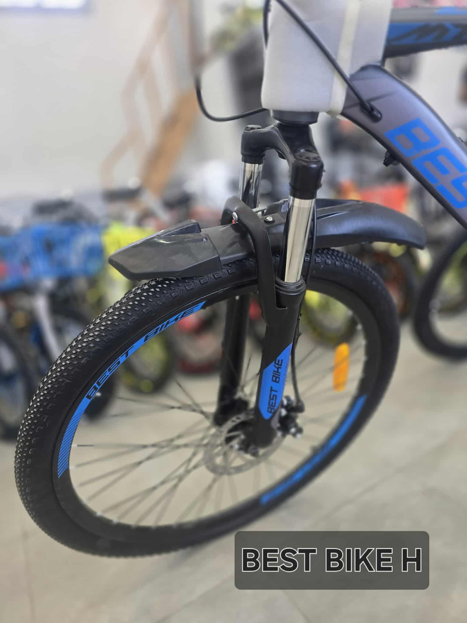 Vue 4 - Vélos BEST BIKE H 26/27.5/29